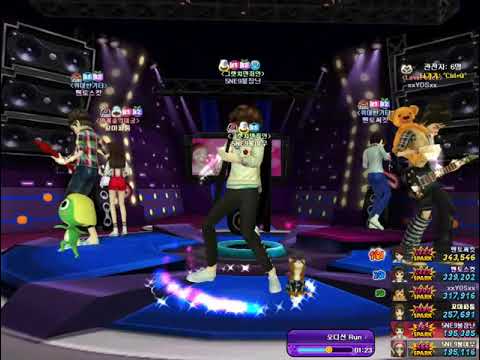 Audition  Korea Tournament　Guitar Mode　2012 05 06