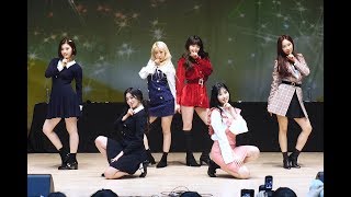 190120 페이버릿 직캠 (FAVORITE) - Hush @팬사인회(한국방송회관)/Fancam By 쵸리(Chori)