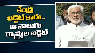 YCP MP Vijayasai Reddy expresses disappointment over Union Budget 2021