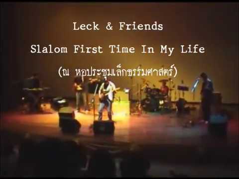 พราว - วันไร้สมอง(Live Version)ณ หอประชุมเล็กธรรมศาสตร์