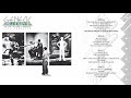 Genesis - The Grand Parade Of Lifeless Packaging (1974 - 1994 Remaster)
