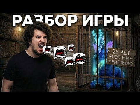 КАК ВЫИГРАТЬ НА 4К? ДАХАК РАЗБИРАЕТ ЛОУРЕЙТ КАТКУ