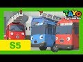 Tayo S5 EP1 L Emergency Dispatch Tayo And Gani L Tayo The Little Bus