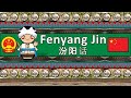 JIN LANGUAGE PEOPLE CULTURE FENYANG DIALECT