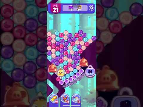 (Angry birds dream blast) Level 10582 gameplay, subscribe for latest update!