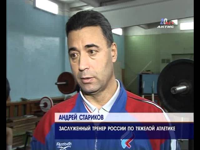 Тяжелоатлеты - на высоте