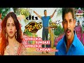Athiloka Sundari 4K DOLBY DIGITAL Sarrainodu Allu Arjun Rakul Preet DTSx DIGITAL SURROUND