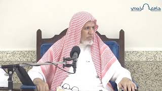 أ.د. علي الشبل | شرح منتقى الأخبار (112) image