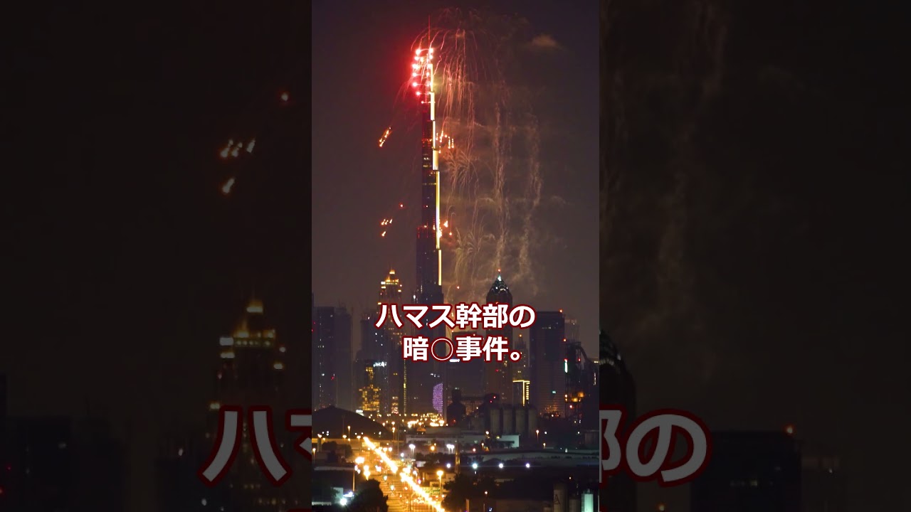 【都市伝説】ネット史上最も危険な暗○サイト『Lake City Quiet Pills』