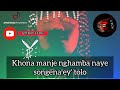 Kabza De Small- khuluma imali Ft Toss & Madumane [Lyrics]