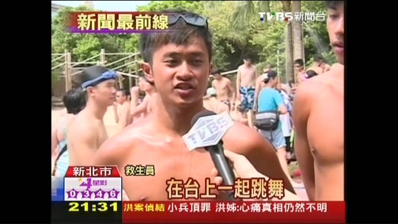 樂園延長營業時間　夜晚玩水不怕曬