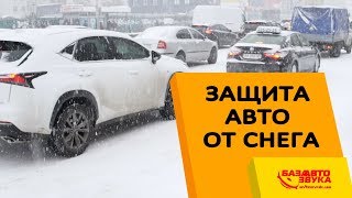 OBD код c1184 Peugeot як усунути