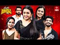 Suma Adda Game Show Kavya Shree Manas Ravi Krishna Shobha Shetty Full Episode 17th June 2023