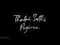 Yathe Yathe Whatsapp Status