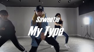 Saweetie - My Type | Girls HipHop Choreography YANZ.T | Dance Player Academy
