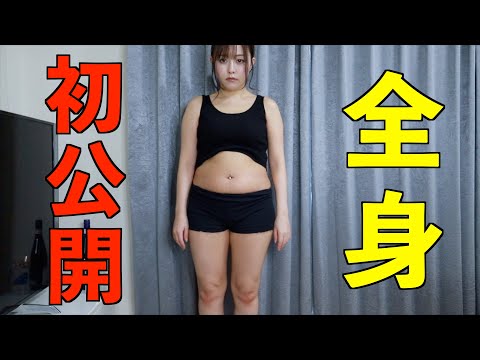 youtube-美容・ダイエット・健康記事2026/01/24 17:42:28
