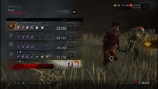 ［恐怖］YouTuberわたなべのシェイプ
