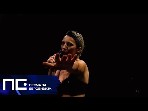 PZE22 Finale: Ana Stanić - Ljubav bez dodira