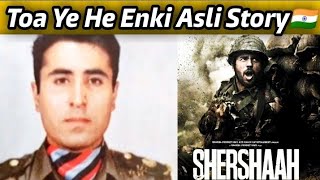 Captain Vikram Batra Biography | Shershah Movie Story