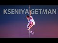EXOTIC MOON 2023 Kseniya Getman