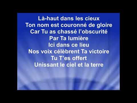 AMOUR PARFAIT - Feat. Dan Luiten & Fabiola Vincent