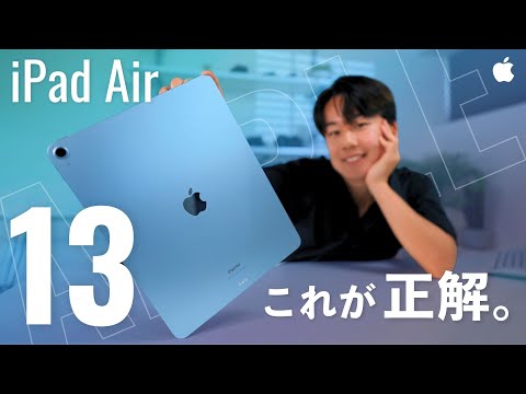 iPad Air M2 11インチ 2024 (第6世代) 新品 73,980円 中古 iPad Air M2 11インチ 2024 (第6世代) 新品 73,980円 中古