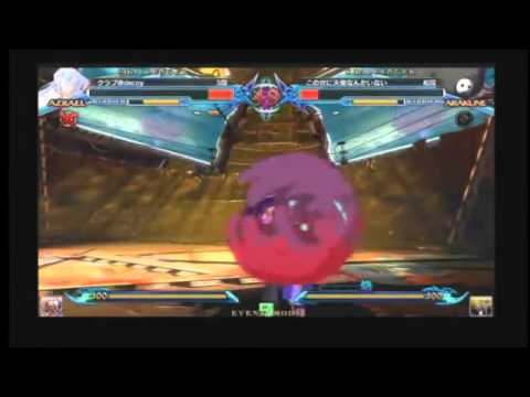 2/16/13 BBCP Amipara Random 3on3 Part 8 of 8