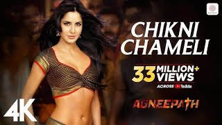 Download lagu Chikni Chameli -music video| Katrina Kaif, Hrithik | Agneepath| Shreya Ghoshal| Ajay official video) mp3