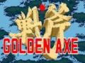 Golden Axe Medley
