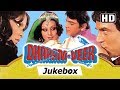 Dharam Veer 1977 Songs Dharmendra Jeetendra Neetu Zeenat Aman Laxmikant Pyarelal Hit Songs