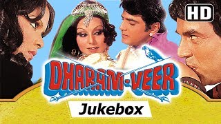 Dharam Veer 1977 Songs - Dharmendra Jeetendra Neet