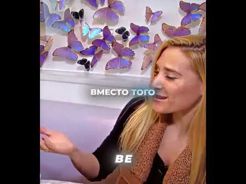 Она утверждает что вы едите крылышки не правильно 🤯🍗