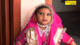 Shanti Bani Kranti 4 P1 ||  Childern Comedy Story