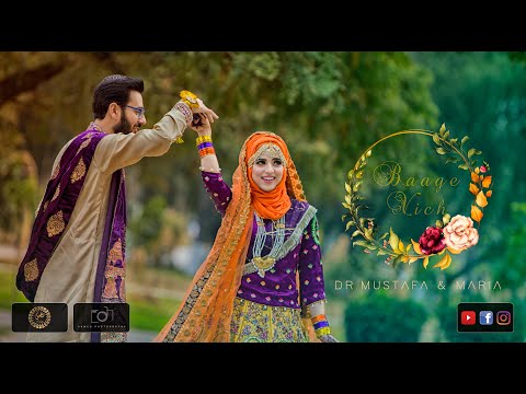 Love Me Two Times | DR.Mustafa & Maria | Baage Vich