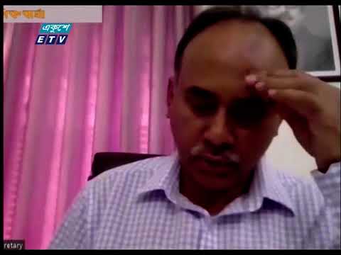 করোনার টিকা কেনায় অর্থের সংকট হবে না