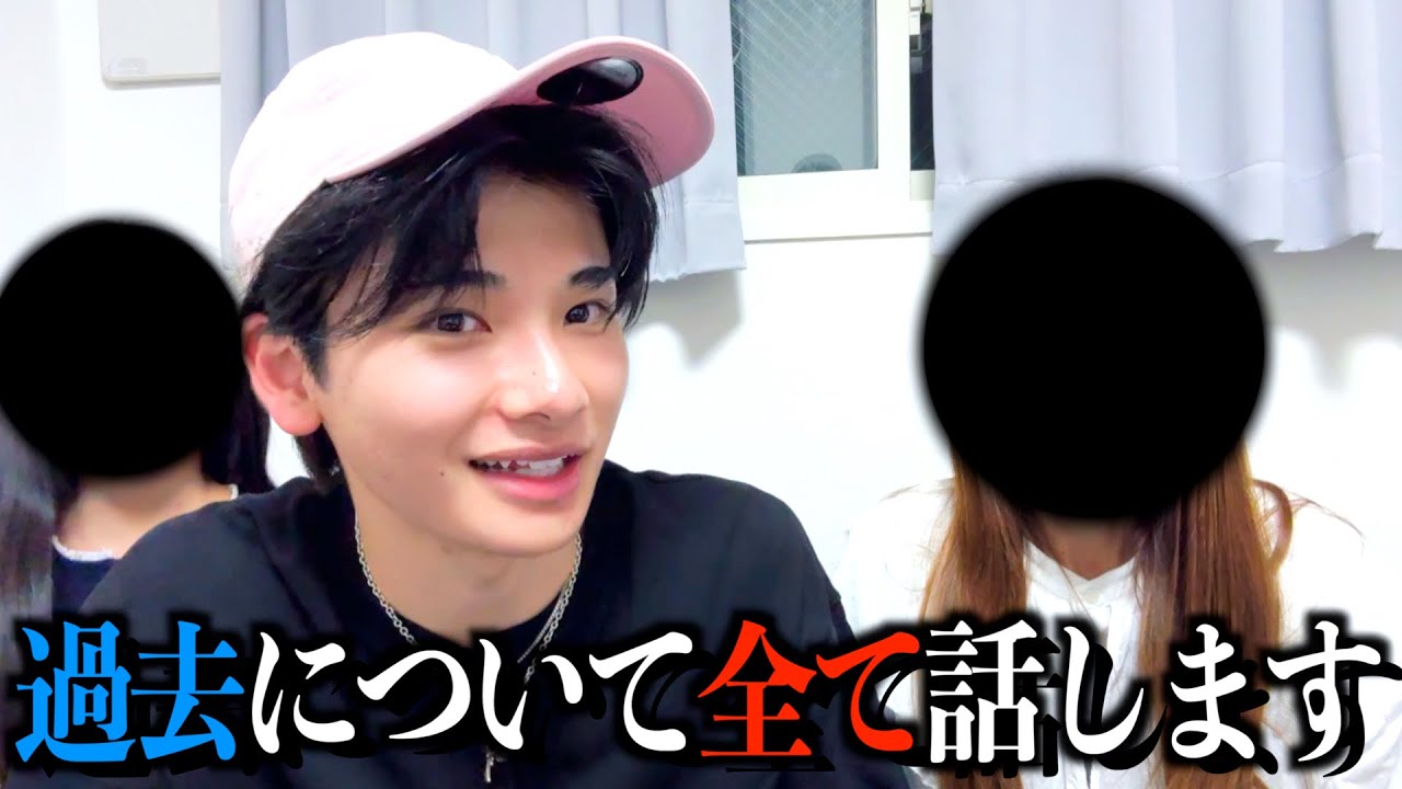 【報告】卒業したので全て話します。