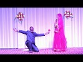 Best Wedding Dance By Mummy Papa Best Couple Dance