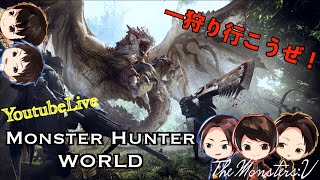 ［視聴者参加型］極ベヒーモス助けてええええ#9