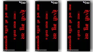 Download lagu Happy New year Status WhatsApp Status New Diwali Status Dj Remix Status Happy New year 2023 Status mp3