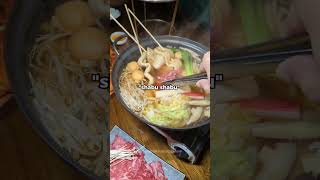 Download lagu Have You Tried Shabu Shabu Before? 🤩 #shorts #japan mp3 Download lagu Have You Tried Shabu Shabu Before? 🤩 #shorts #japan mp3