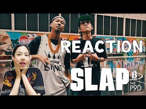 REACTION ตบมึง SLAP - B KING FT. P9D l PREPHIM