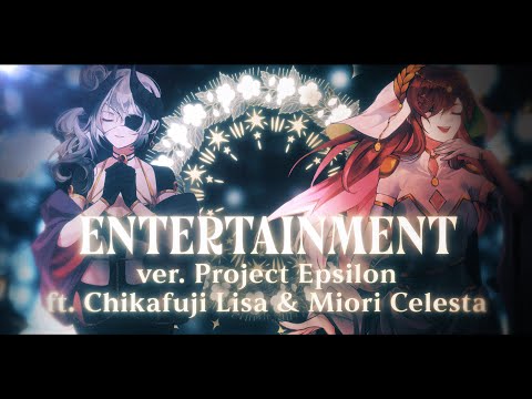 Project Epsilon and Chikafuji Lisa