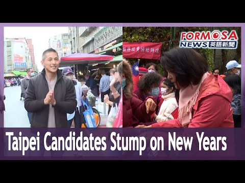 Taipei by-election candidates stump in final week with support of mayors