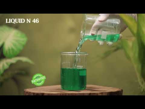 Inorganic Grade Liquid Nitrogen N-46, For Agriculture, 200 L