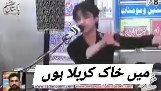 Download lagu علی عباس عسکری! غسل  mp3