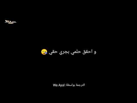 Slatine Pro Ft Marko Atem - Don't Tell ( simple Arabic lyrics)