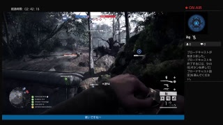 BF1 私にしっくりくるゲーム♪存在感0のおじさんが、気配を消して、ひっそり戦場に溶け込む♪ mqdefault - BF1 私にしっくりくるゲーム♪存在感0のおじさんが、気配を消して、ひっそり戦場に溶け込む♪