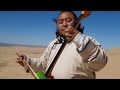 Throat Singing