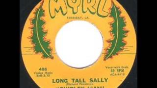 Shirley Jean Wiley - Long Tall Sally