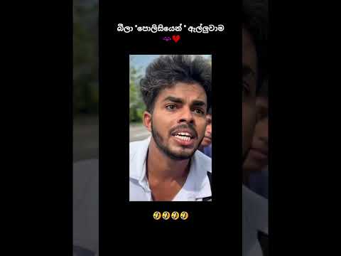 😂💔#viralvideo #comedy #trending #explore #funny #relatable #automobile #onepiece